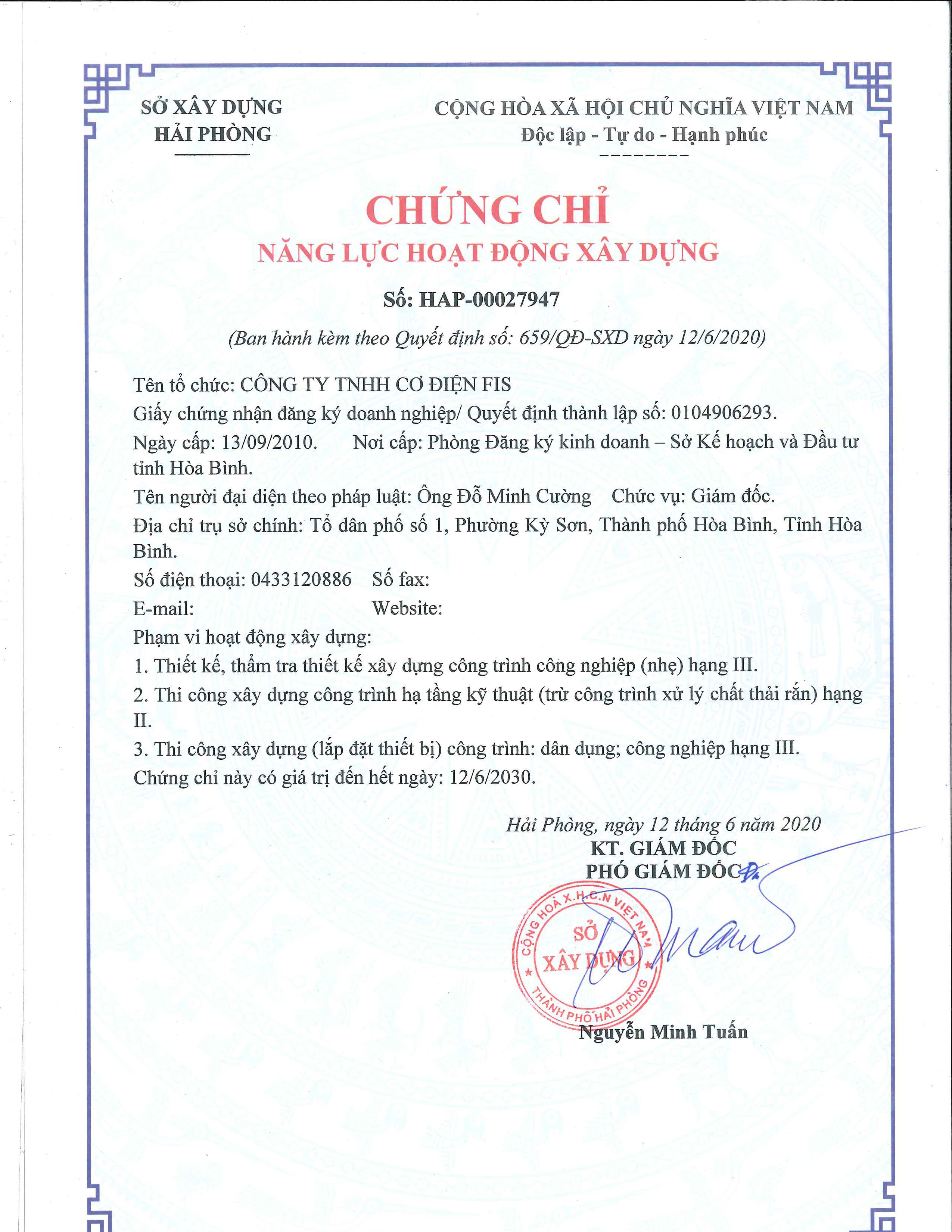 Chứng chỉ